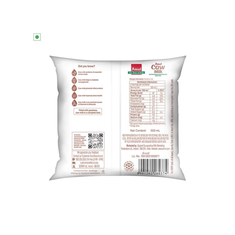 Amul Cow Fresh Milk