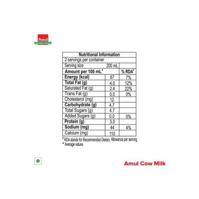 Amul Cow Fresh Milk