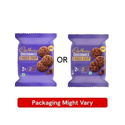Cadbury Chocobakes Choco Chip Cookies