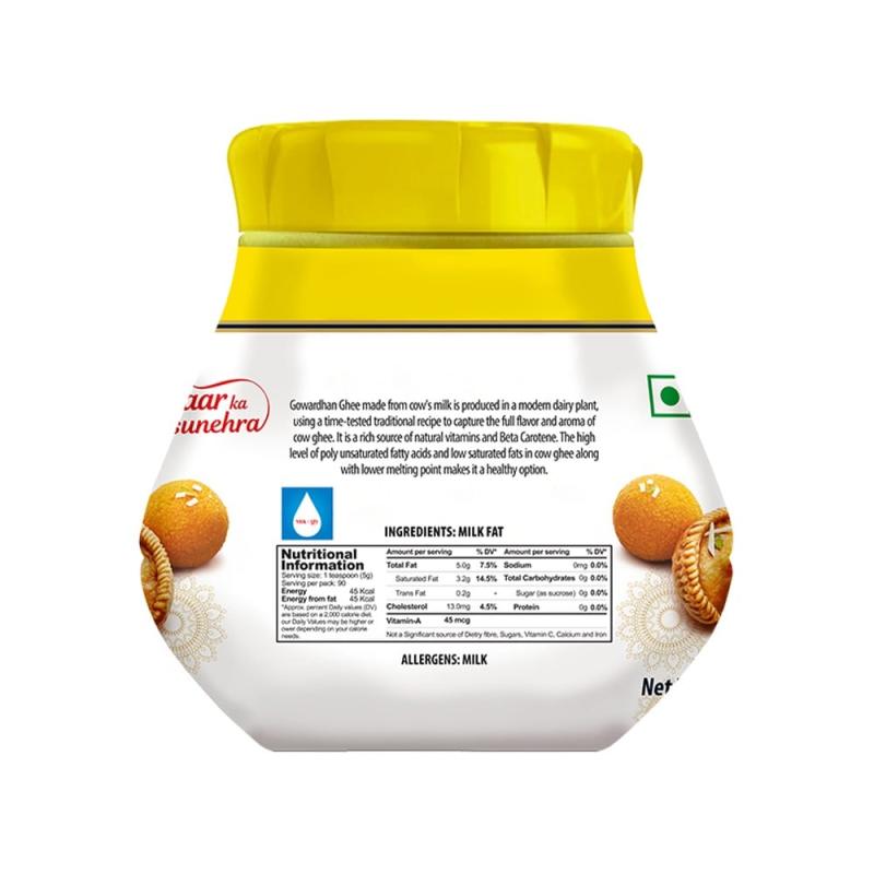 Gowardhan Premium Cow Ghee