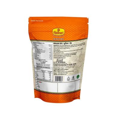 Haldiram's Nagpur Sev Bhujia